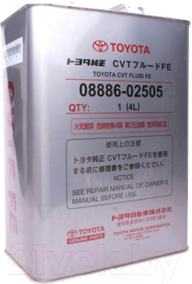 Трансмиссионное масло TOYOTA CVT Fluid FE / 0888602505 (4л)