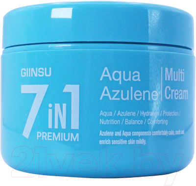 Крем для лица Giinsu 7in1 Premium Aqua Azulene Cream (90г)