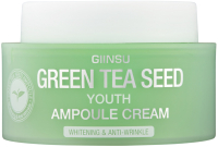 Крем для лица Giinsu Green Tea Seed Youth Ampoule Cream (65мл) - 