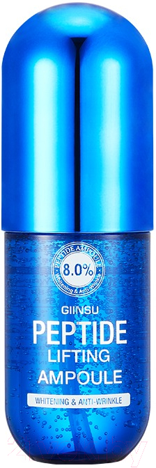 Сыворотка для лица Giinsu Miracle Peptide Ampoule (130мл)