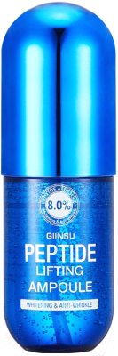 Сыворотка для лица Giinsu Miracle Peptide Ampoule (130мл)