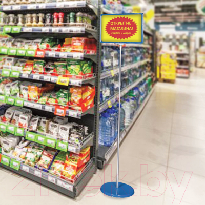 Изображение товара Ценникодержатель Brauberg 291034 (синий)