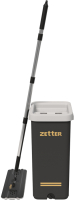 Набор для уборки Zetter M / HOME202105-3 (черный) - 