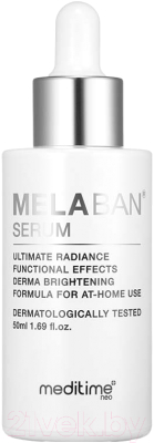 Сыворотка для лица Meditime Melaban Serum осветляющая (50мл)