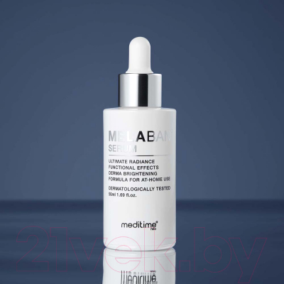 Сыворотка для лица Meditime Melaban Serum осветляющая (50мл)