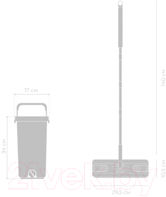 Набор для уборки Zetter S / Home-bs-b (черный)