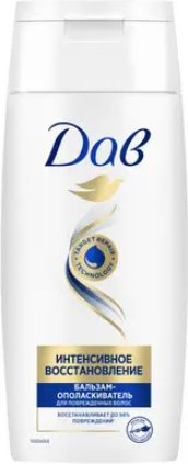 Бальзам для волос Dove Hair Therapy интенсивное восстановление (100мл)