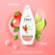 Миниатюра изображения товара Гель для душа Dove Клубника и Лайм (250мл)