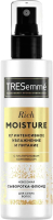 Спрей для волос Tresemme Rich Moisture Сыворотка-флюид невесомая (190мл) - 