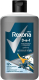 Миниатюра изображения товара Гель для душа Rexona Men Активный уголь 3в1 (490мл)