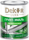 Грунт-эмаль Dekor Sprint 3 в 1 быстросохнущая (900г, графит) - 