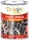 Грунт-эмаль Dekor 3 в 1 алкидная (900г, графит) - 