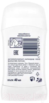 Изображение товара Антиперспирант-стик Dove Маракуйя персик (40мл)