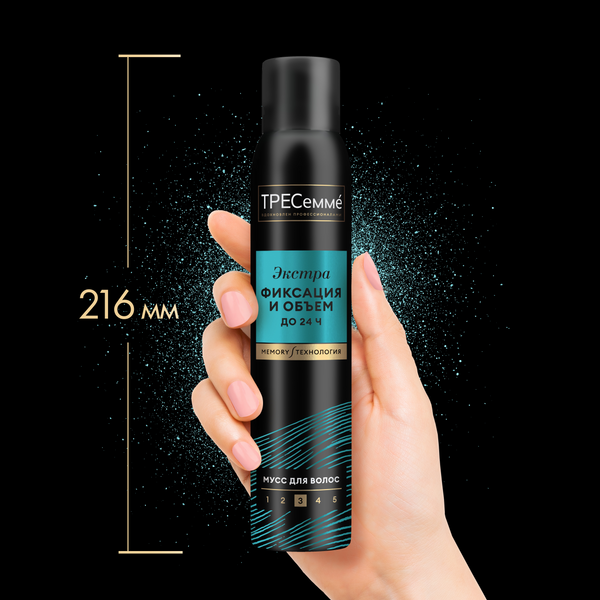 Мусс для укладки волос Tresemme Beauty-Full Volume экстра фиксация (200мл)