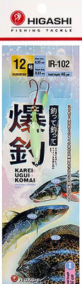 Комплект оснастки для приманки Higashi IR-102 #12 / 04927 - 