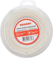 Трубка термоусаживаемая Rexant 29-0021 (белый,2.44м) - 