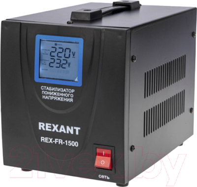 Стабилизатор напряжения Rexant REX-FR-1500 / 11-5022