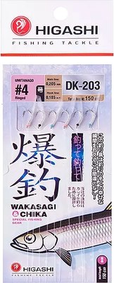 

Комплект оснастки для приманки, DK-203 / 05313