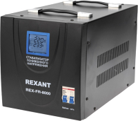 

Стабилизатор напряжения, REX-FR-8000 / 11-5026