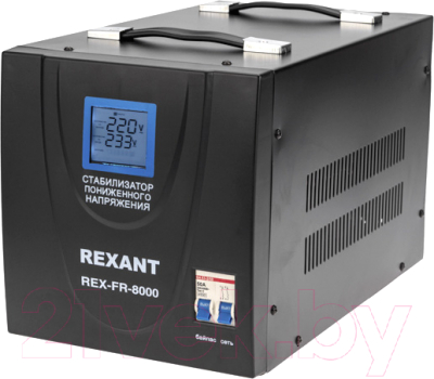 Стабилизатор напряжения Rexant REX-FR-8000 / 11-5026