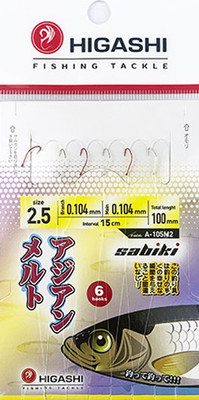 Набор крючков рыболовных Higashi A-105 M2 / 04325 - 