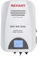 Стабилизатор напряжения Rexant REX-WR-1000 / 11-5042 - 