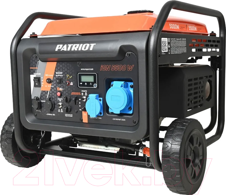 Инверторный генератор PATRIOT iGN 5500W