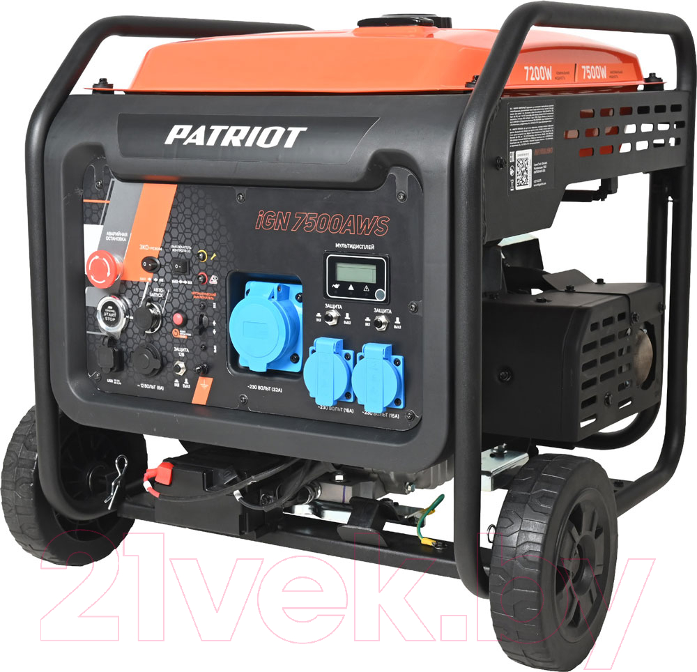 Инверторный генератор PATRIOT iGN 7500AWS