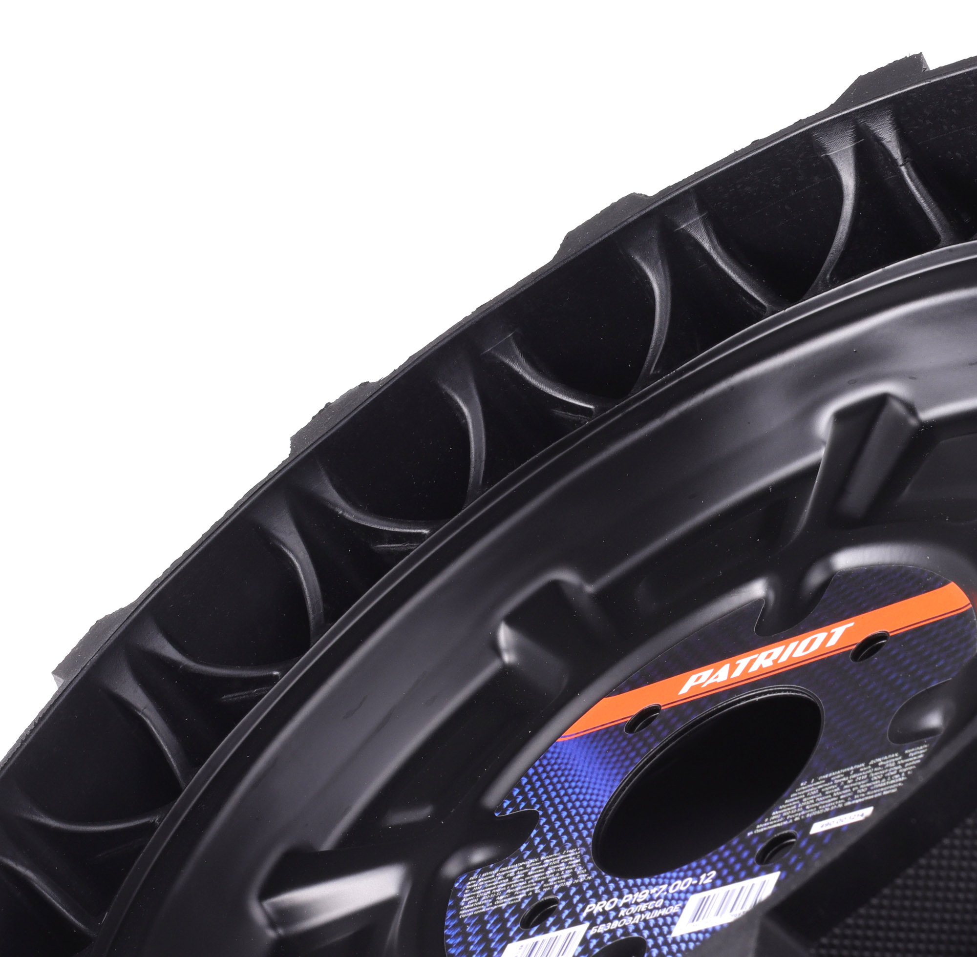 Колесо для мотоблока PATRIOT PRO P19x7.00-12 — фото 3