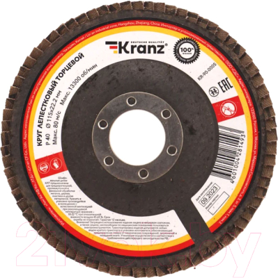 Шлифовальный круг Kranz P 40 / KR-90-0005