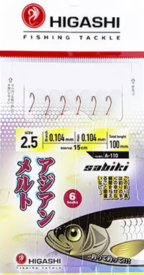 Комплект оснастки для приманки Higashi A-110 / 04331 - 