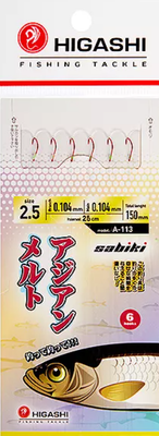Комплект оснастки для приманки Higashi A-113 / 04334 - 