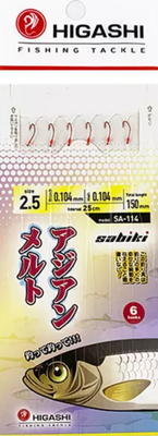 Комплект оснастки для приманки Higashi SA-114 / 04340 - 