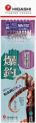 

Комплект оснастки для приманки, MA-102 / 04795