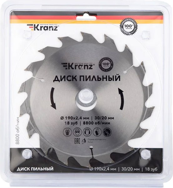 Пильный диск Kranz KR-92-0112