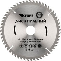 Пильный диск Kranz KR-92-0119 - 