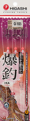 Комплект оснастки для приманки Higashi Q-105 / 04936 - 