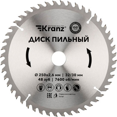 

Пильный диск, KR-92-0128