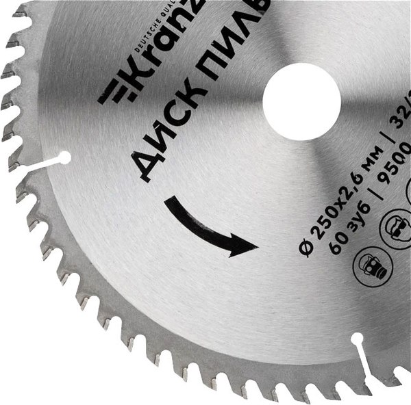 Пильный диск Kranz KR-92-0129