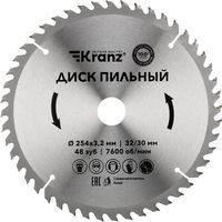 Пильный диск Kranz KR-92-0130 - 