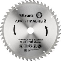 Пильный диск Kranz KR-92-0133 - 