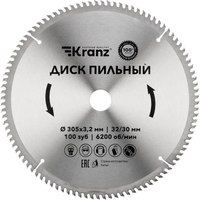 Пильный диск Kranz KR-92-0136 - 