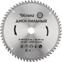 Пильный диск Kranz KR-92-0135 - 