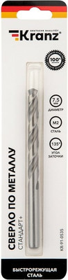 Сверло Kranz KR-91-0535 - 