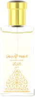 

Парфюмерная вода, Oudh Al Abiad