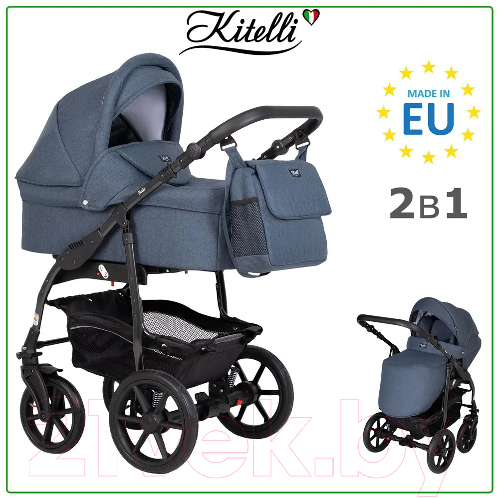 Детская универсальная коляска Kitelli Bello 2 в 1