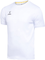 Футболка игровая футбольная Jogel Camp Origin Jersey / JFT-1020 (XL, белый/черный) - 