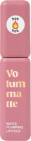 Жидкая помада для губ Vivienne Sabo Volummatte тон 06 розовый - 