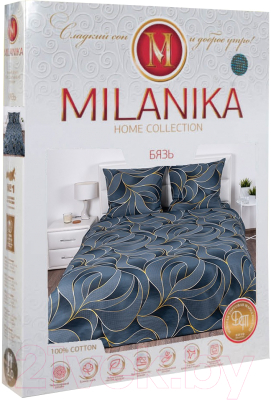 Комплект постельного белья Milanika Соренто Евро (бязь)