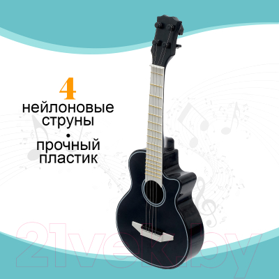 Музыкальная игрушка Sima-Land Гитара. Музыкальный Бум 202 / 114269